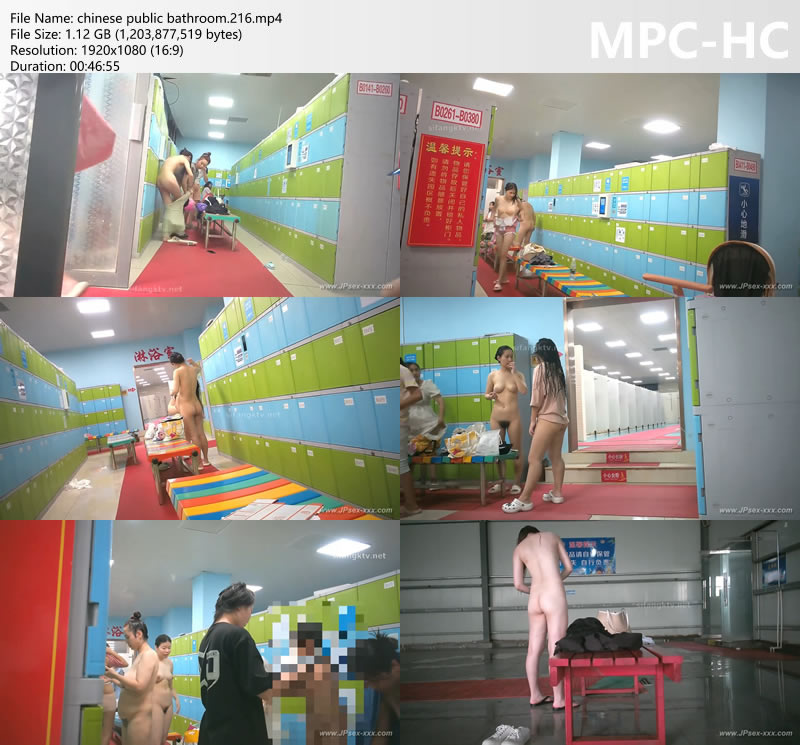 chinese public bathroom.216